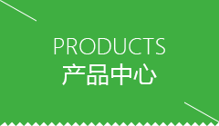 盘锦市KR-AF300 智能柔性装配工作站